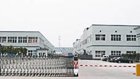 公司簡(jiǎn)介